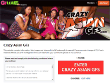 Tablet Screenshot of crazyasiangfs.com